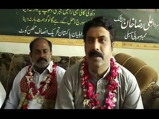 siyasi soorat e haal