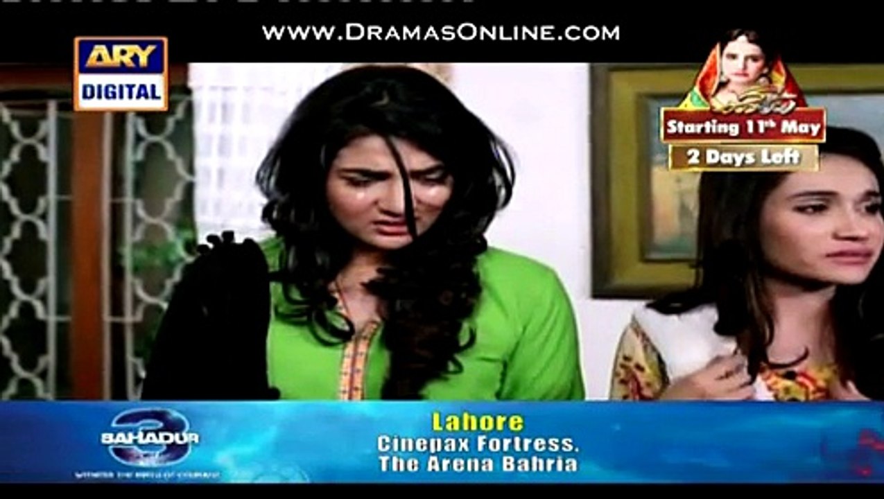 Meray Dard Ki Tujhe Kya Khabar Episode 3 Full