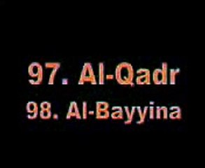 Quran   Recitation  beautifull tilawat