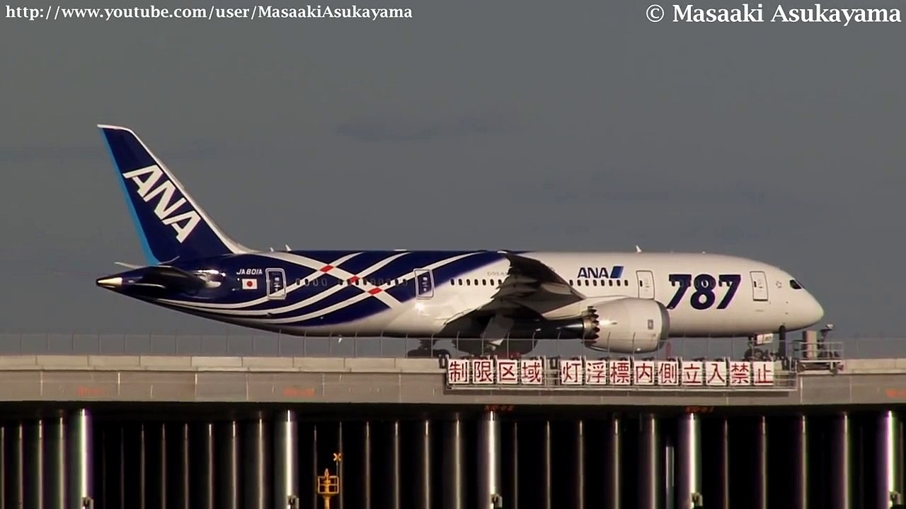 All Nippon Airways (ANA) Boeing 787-8 Dreamliner JA801A @ Haneda [20111217_1430-1438]