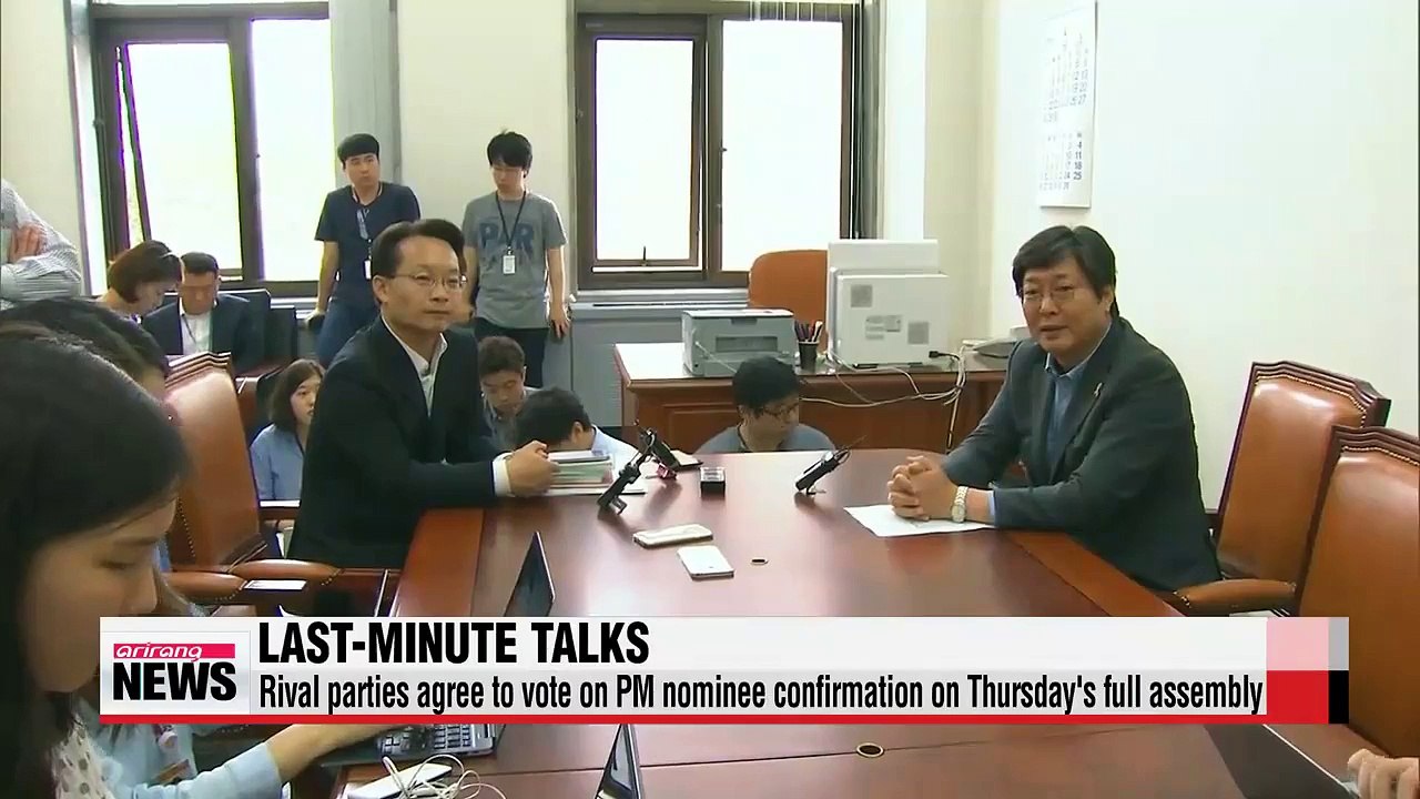 Rival parties agree to vote on PM nominee confirmation on Thursday's full assembly