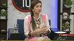 Subah Kay 10 - Garmi Kai Fashion Video 3 - HTV