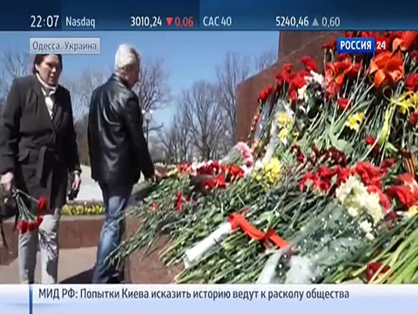 ⁣НОВОСТИ. Очередной позор Порошенко. Новости Украины Сегодня.