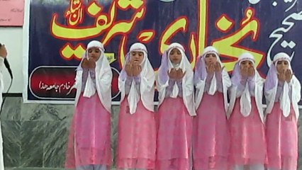 Jamia Fatima tu Zahra