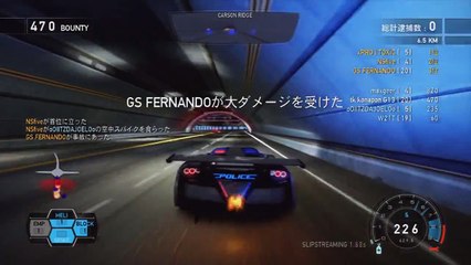 Need for Speed Hot Pursuit Online Race オン対戦 pt2