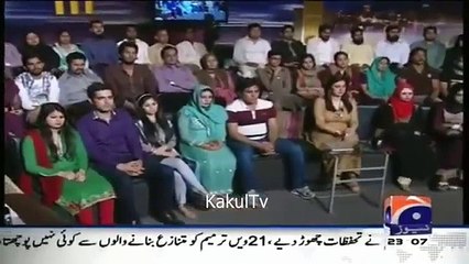 New Episode Khabar Naak 16 June 2015 On Geo News News