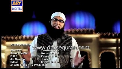 Faizan E Mohammad Urdu Naat Video By Junaid Jamshed