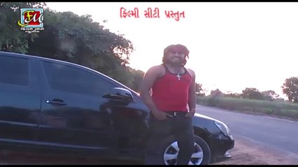 "Daru Pidho" | FULL VIDEO SONG | Gujarati DJ Songs 2015 | DJ Desi Kalakar 2015 | Devkumar Aseda