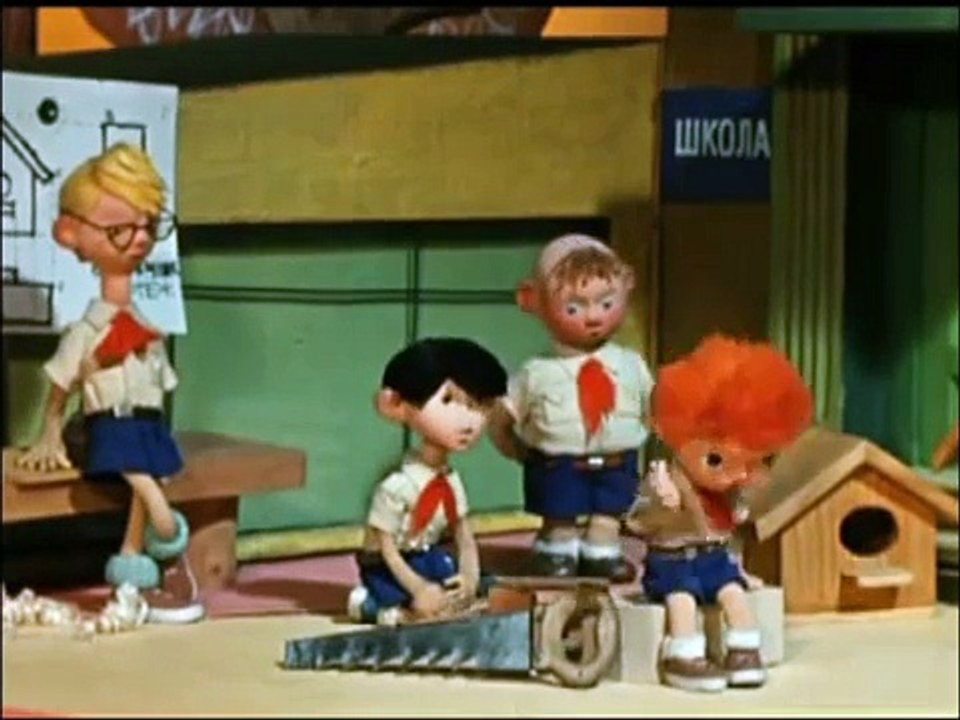 Чебурашка,кр Гена-пионеры  ,мультики СССР.