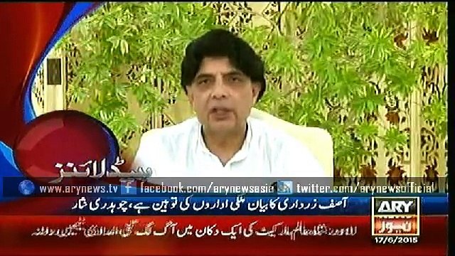 Headlines – 1100 – Wednesday – 17 – June – 2015