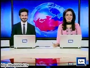 Dunya. Headlines, Dunyanews: 17-06-15-HL-10-00-AM