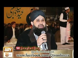 heart touching Naats by Owais Raza Qadri