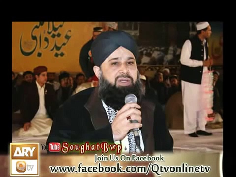heart touching Naats by Owais Raza Qadri