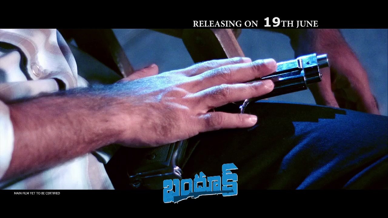 Bandook Movie Teaser 2