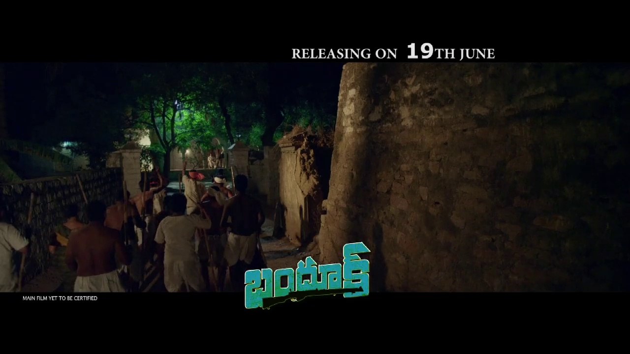 Bandook Movie Teaser 5