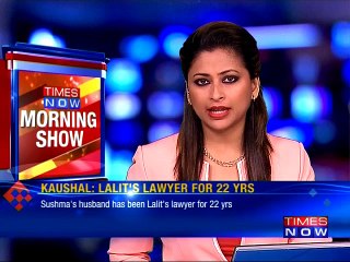 Sushma's husband, Lalit Modi's guest