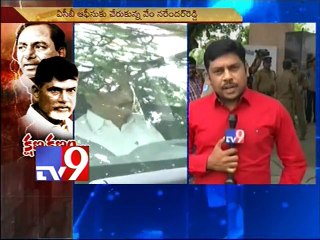 Vem Narender reddy reaches ACB office for Interrogation