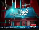 PTI leader Shah Mehmood Qureshi Media Talk