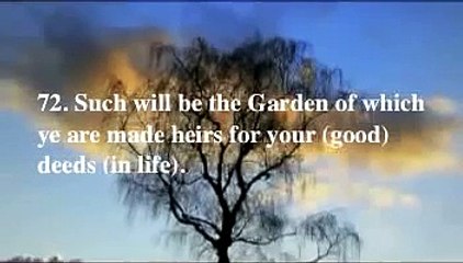 Beautiful Qur'an Recitation/Anas Al Gamdi/تلاوه  قرآن مؤثره