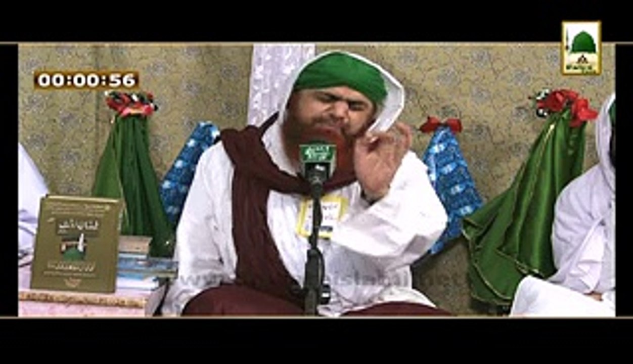 Talaq Wala Parcha