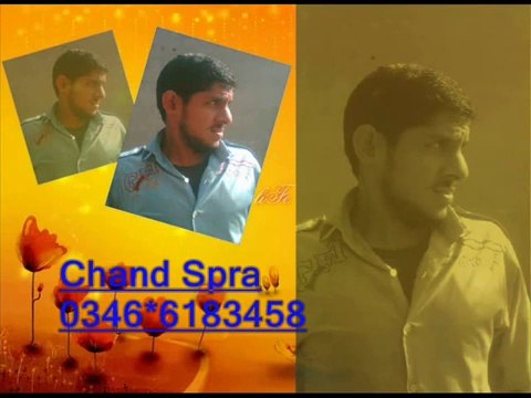 chand spra
