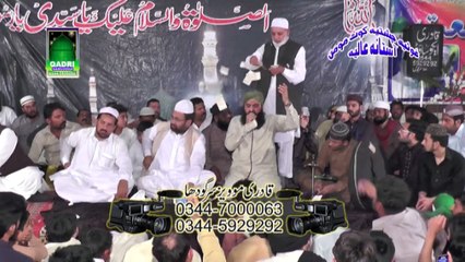 Tu Raheem vi en Hamd Asif Azeem Chishti Mehfil Naat 2015 Kot Momin Sargodha