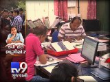 M.S.University seeks appointment of professors - Tv9 Gujarati