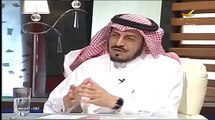 نهاية السلفيه في الجزيره العربيه محمد الاحمري