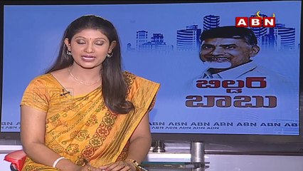 Chandrababu Naidu Master Plans To Develop Seemandhra