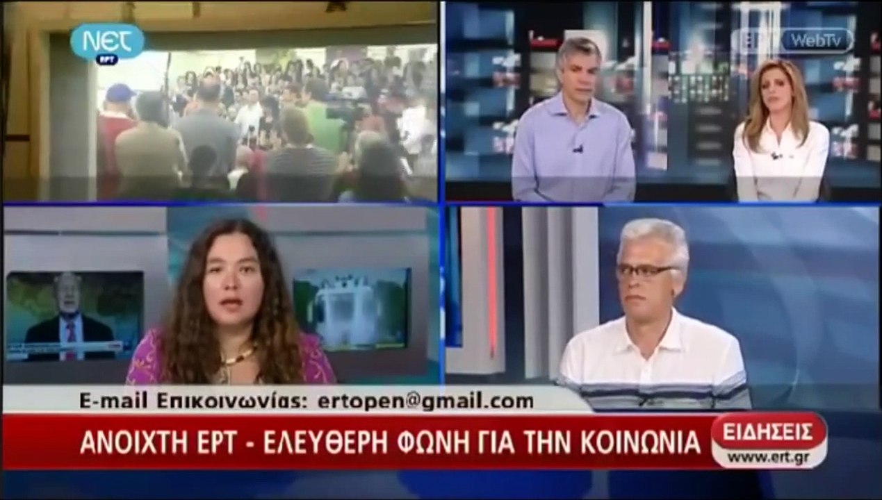 ERT HD National Symphonic Orchestra and Choir play for the last time the Greek National Anthem news