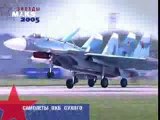 Sukhoi MAKS 2005