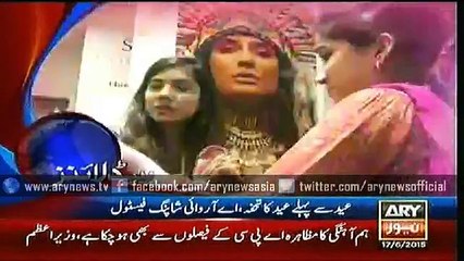 Headlines – 1300 – Wednesday – 17 – June – 2015