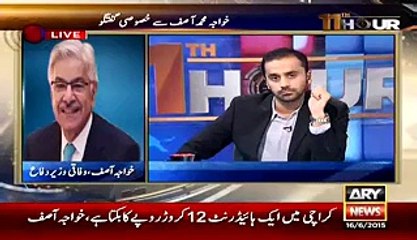 Altaf Hussain Ki Speech Ke Baad MQM Members Privatly Maafiyan Mangte Hain-Khawaja Asif