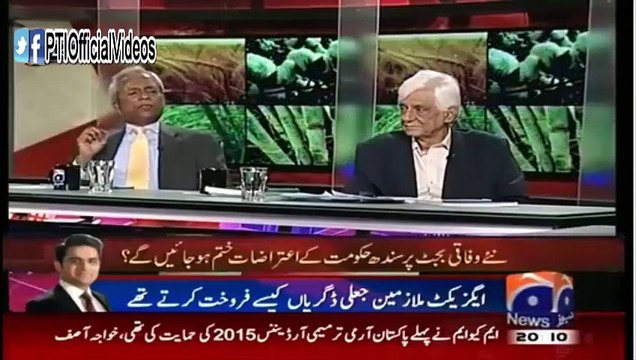 PMLN Nihal Hashmi Declares PM Nawaz, Sher Shah Suri of this Era, Watch Asad Umer's Brilliant Reply