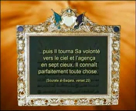 Les Miracles Scientifiques Du Coran Arte Documentaire Islam WawaZ net 3