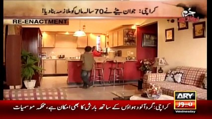 Jurm Bolta hai, 3rd June 2015, ARY NEWS, Yasir Lodhi (actor)