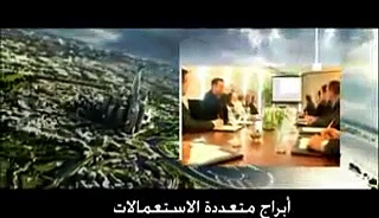 سما دبي باب المتوسط مدينة القرن