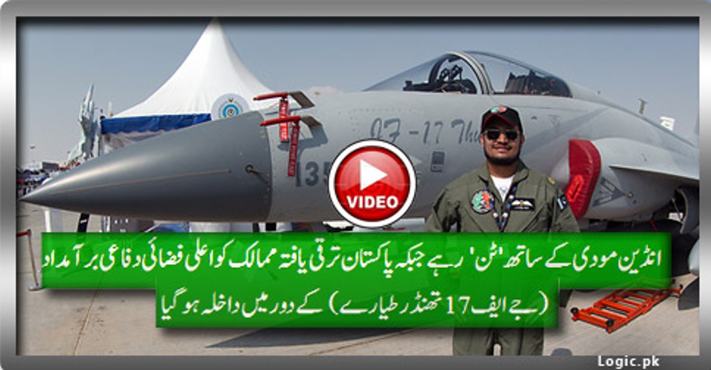 Pakistan enters in era of air defense export (JF-17 Thunder) to develop countries while India remain 'Tun' with Modi