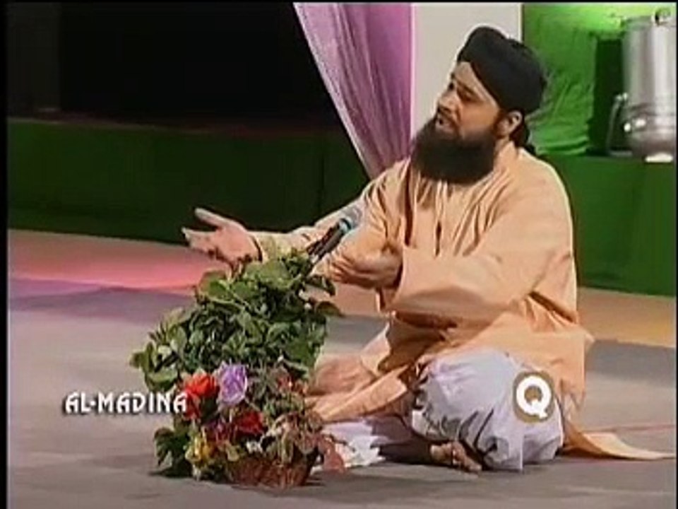 Ho Karam Sarkar Ab Tu - Owais Raza Qadri - Album - Main Sadqe Ya Rasool Allah