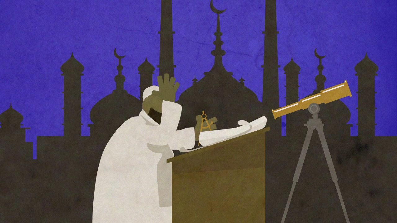 Le ramadan