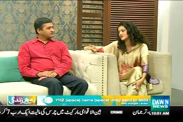 Yeh Hai Zindagi - 17th June 2015 - Part 10