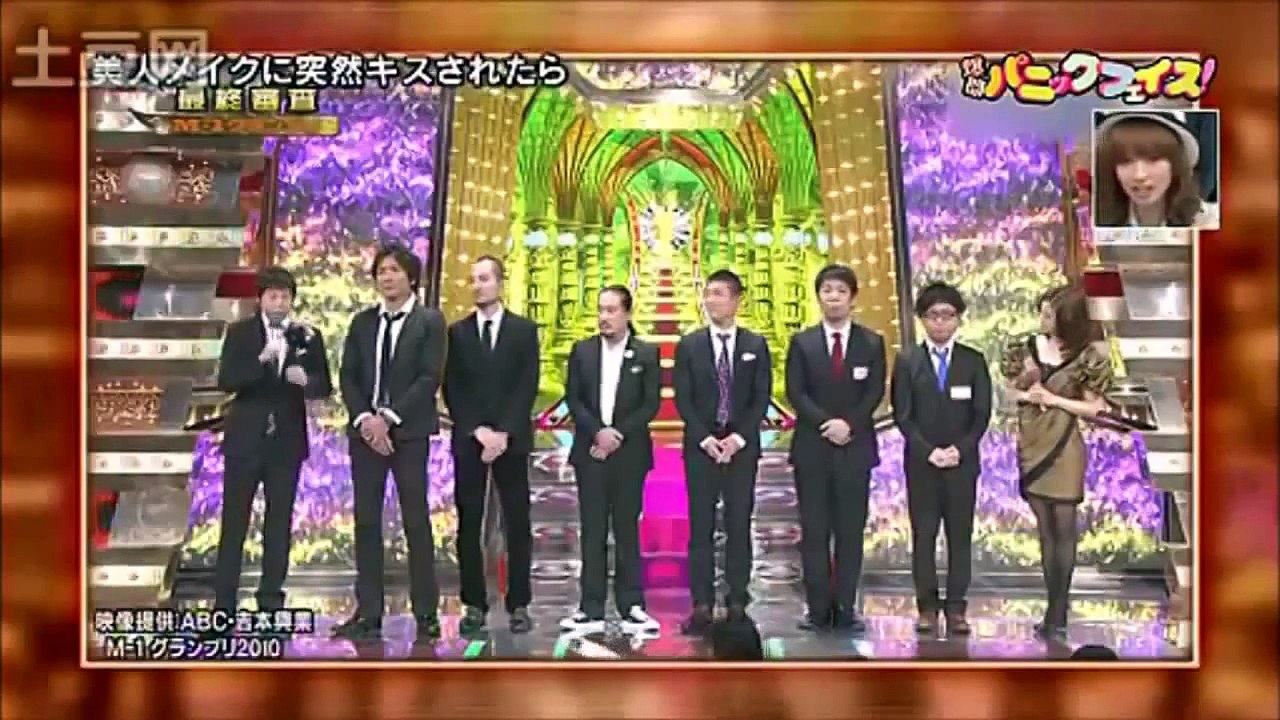 Funny Japanese Prank CAN I KISS YOU #2 720p 60fps