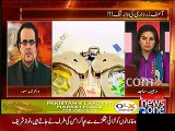 Dr.Shahid Masood Corruption in Pakistan