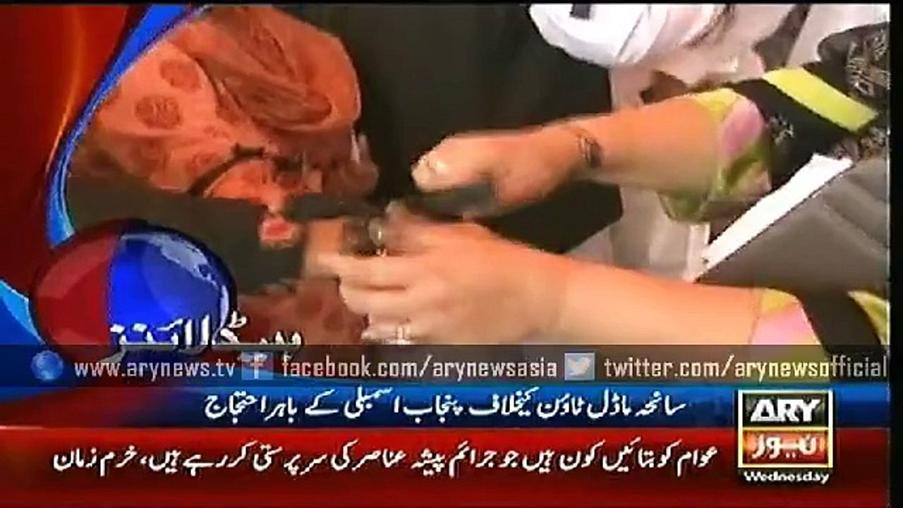 Headlines – 1400 – Wednesday – 17 – June – 2015