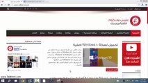 كيفية استعادة الرسائل المحذوفه من الفيسبوك