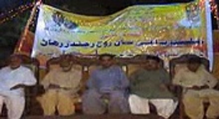 Shaam with Haleem Baghi arranged by Adbi Foarm HKMMM Public School Dhoronaro