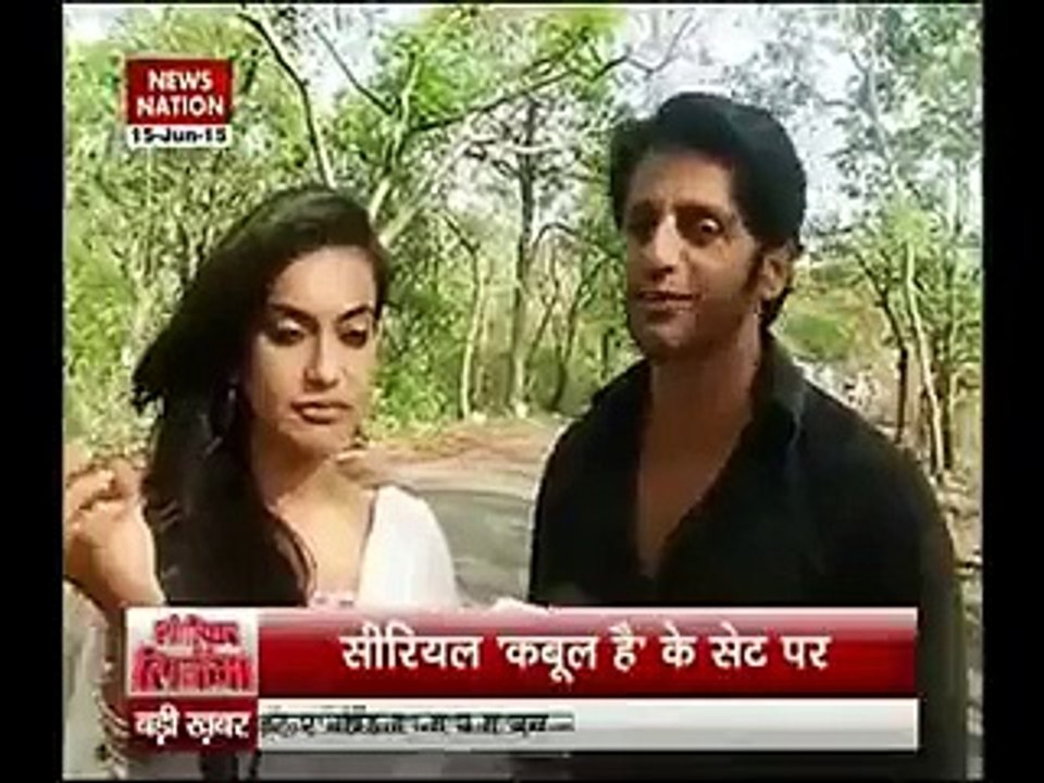 Qubool Hai  17 June 2015  Sanam Aur Aahil Ke Bich Hua Jungel Main RomanceVideo Daily