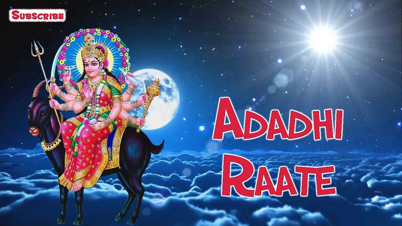 "Adadhi Raate" | Disco Dakla | Meldi Maa Songs | Gujarati Dakla Songs | Full Audio Songs