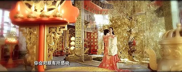 SOUNDTRACK THE EMPRESS OF CHINA