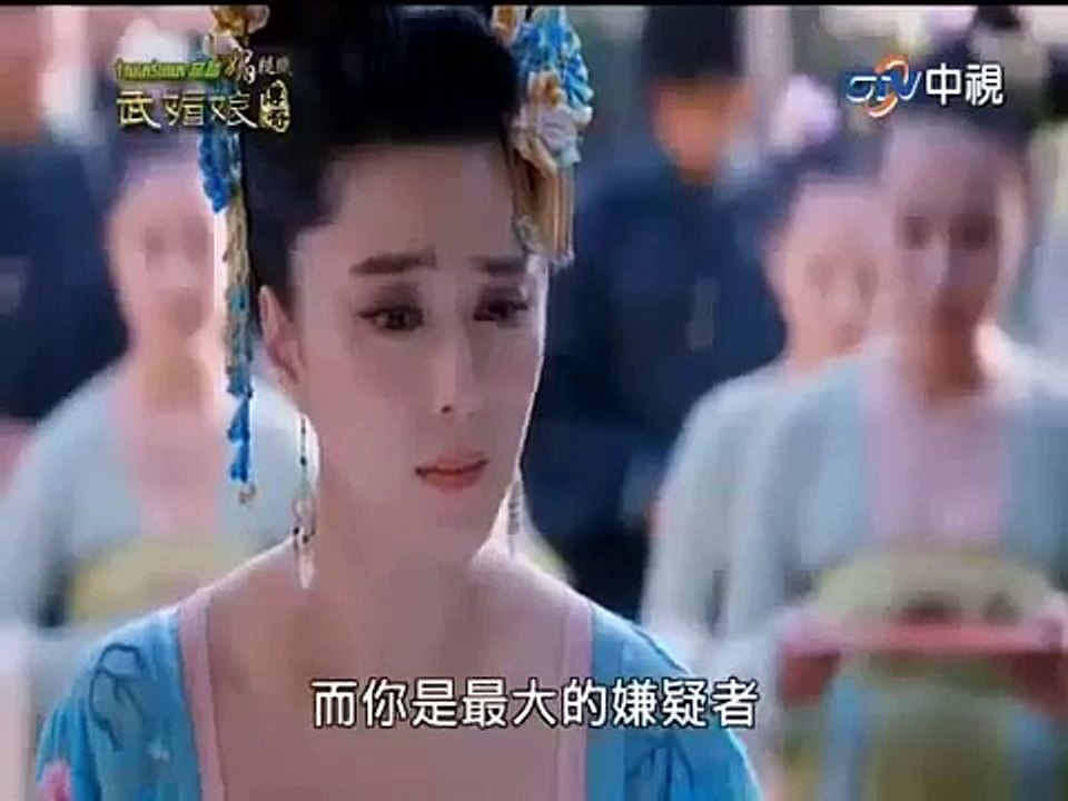 【HOT】《武媚娘传奇》被删武媚娘单人花瓣澡 The Empress of China Deleted